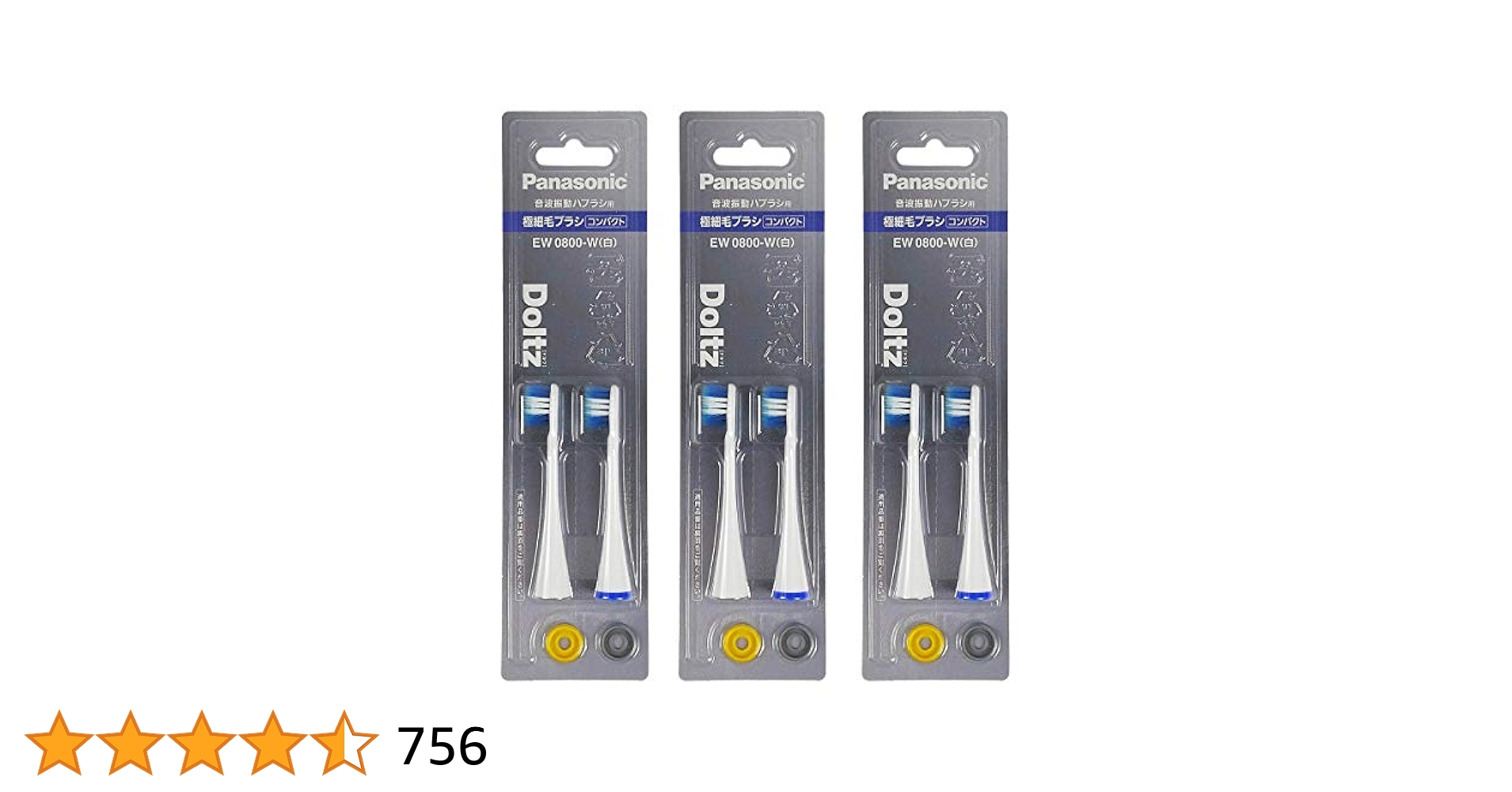 Panasonic EW0800-W ドルツ替ブラシ　9本 ドルツ 替えブラシew0800」の人気商品一覧 | 安い商品を通販